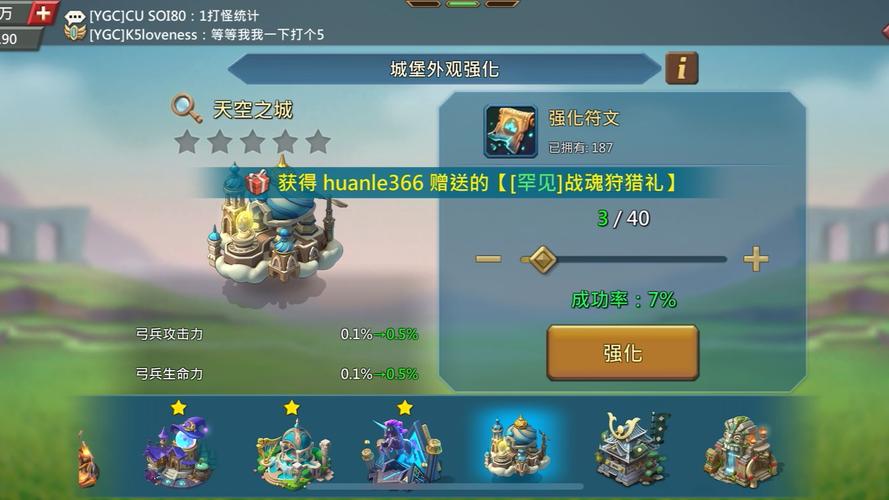 王国纪元打架隐藏福利大公开！战力飙升+资源暴增的血赚玩法