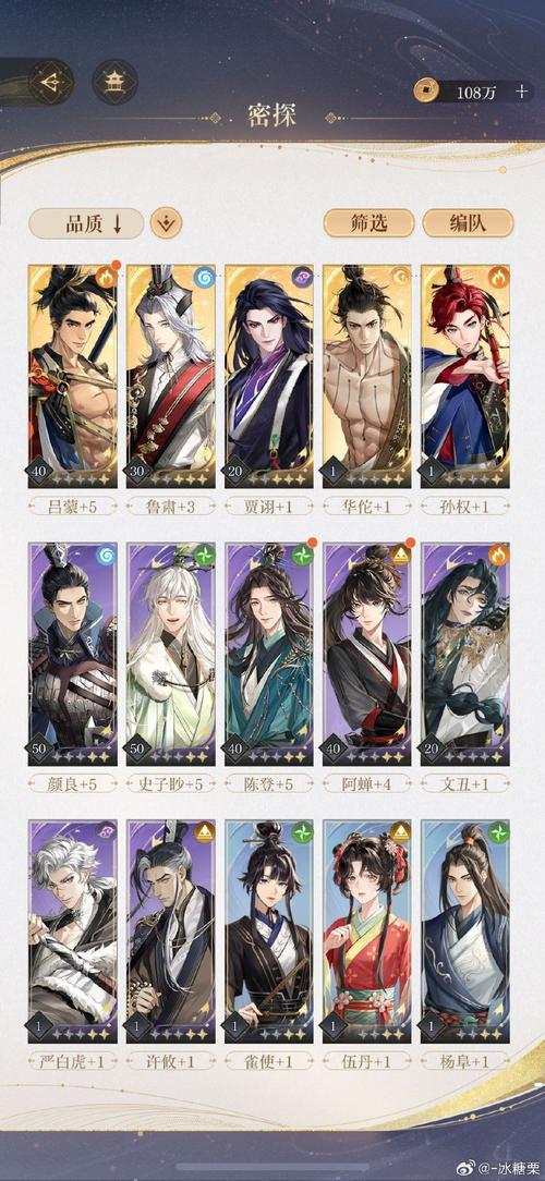 零氪党必看！黑潮之上最强平民卡组推荐，闭眼入手的暴击阵容