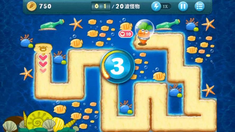 保卫萝卜深海9关必看攻略！怒肝3天总结炮塔神级搭配，手残党也能一次过