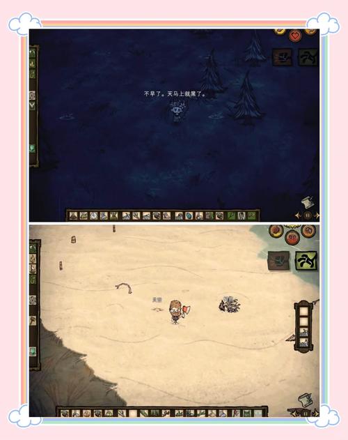 饥荒生存极限大揭秘！全球玩家挑战纪录曝光，你敢来试试吗？