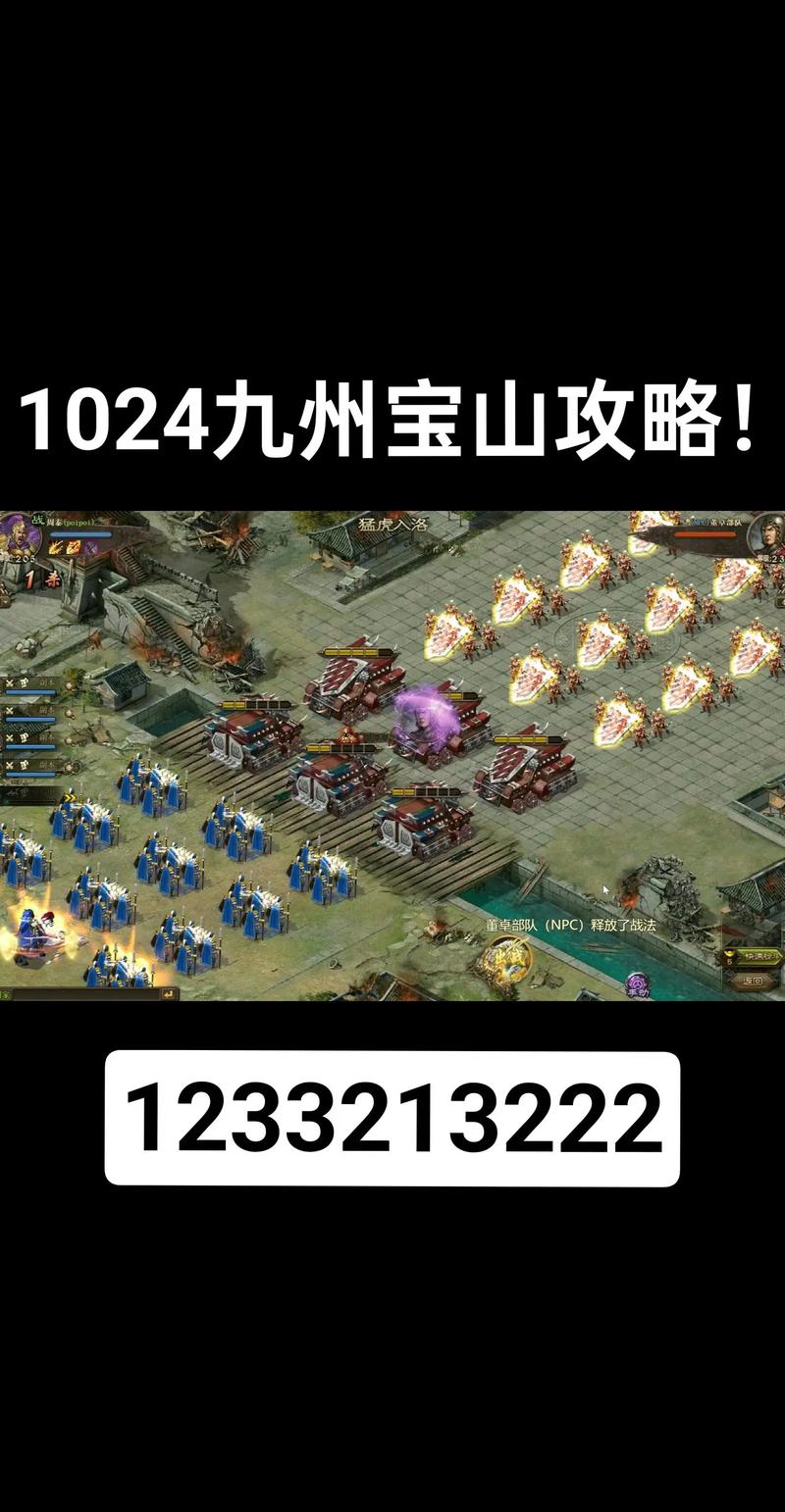 攻城掠地75级后必看！爆肝实测5大速升技巧，轻松突破等级瓶颈！