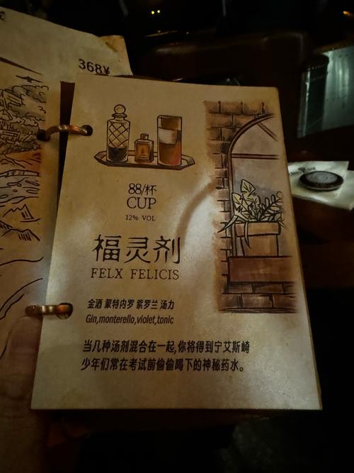 魔法竟然这么牛！颠覆认知的魔法实际用途清单，看完直接惊了！