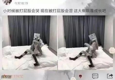 打美女白嫩㊙️光屁屁视频网站｜探秘地下娱乐新天堂，刷到停不下来！