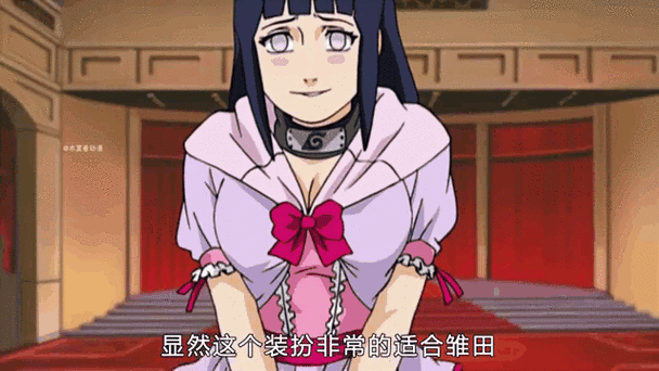 雏田被爆❌自慰流水网站事件背后的惊人真相？揭露网络隐私崩塌实录