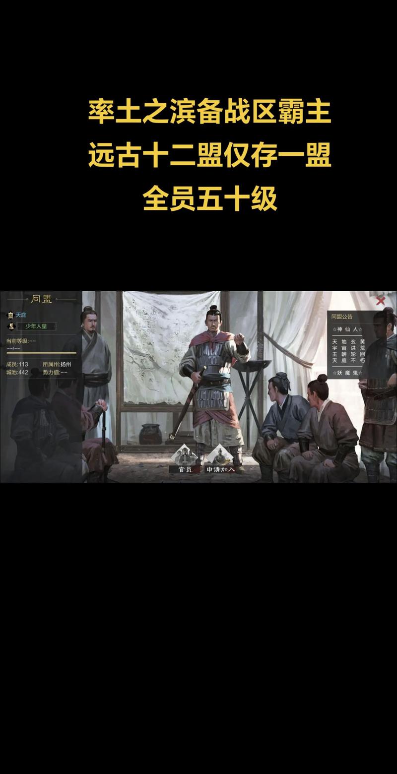 攻城掠地副本必看！3招暴击成长效率，速成战力天花板