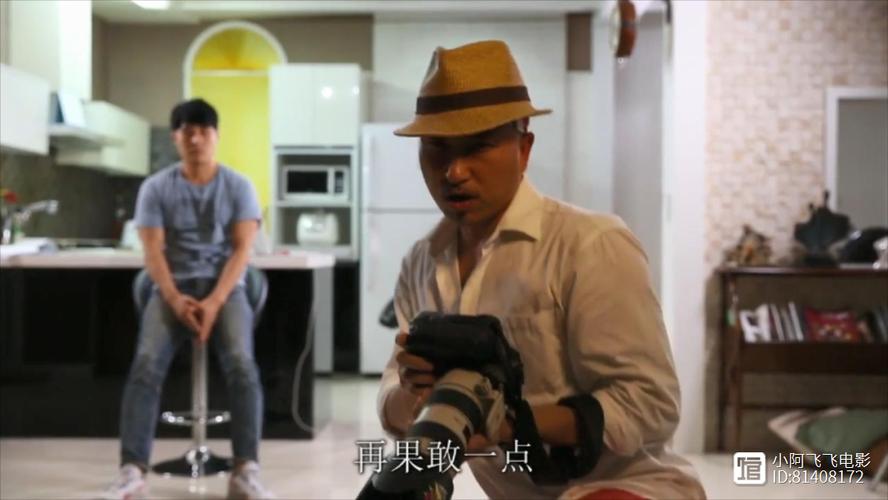 交换的一天电影完整播放在线观看_高能反转让观众泪崩的精彩剧情