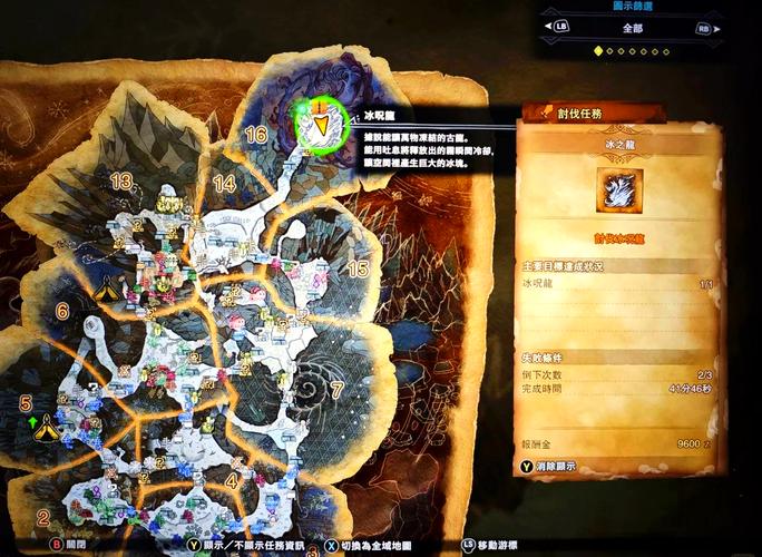 冰原守卫者龙蛋孵化巢换蛋方法！超详细教程手把手教你换龙蛋_冰原守卫者攻略必看