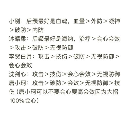 侠客风云传三三本书选哪个？血泪教训整理避坑指南！