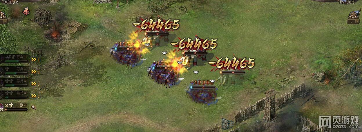 攻城掠地流光玉符速刷攻略！手把手教你3天轻松毕业