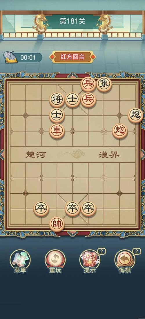 爆哭推荐！蜀国110关通关秘籍，手残党3次必过！