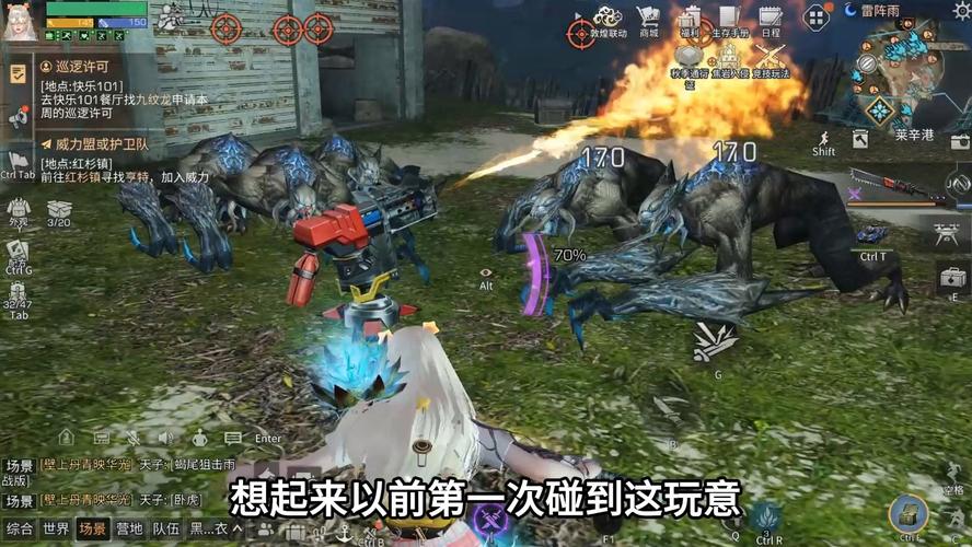 明日之后怪物图鉴收集攻略_全怪物刷新时间表保姆级教程_保姆级攻略速存！