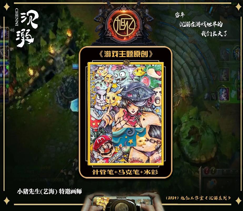 僵尸世界大战血泪生存日记！职业选择直接决定生死的必看攻略