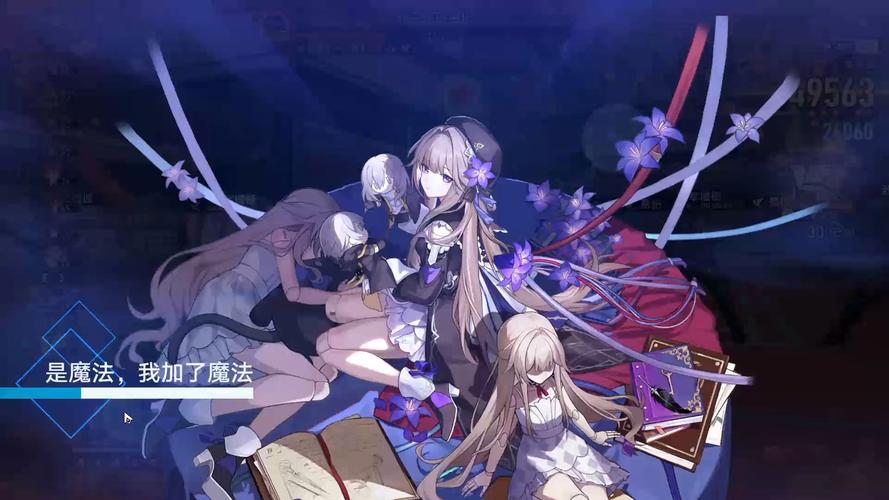 姬魔恋战纪绝美战姬盘点！环肥燕瘦全员暴击，这5位必抽到毕业！