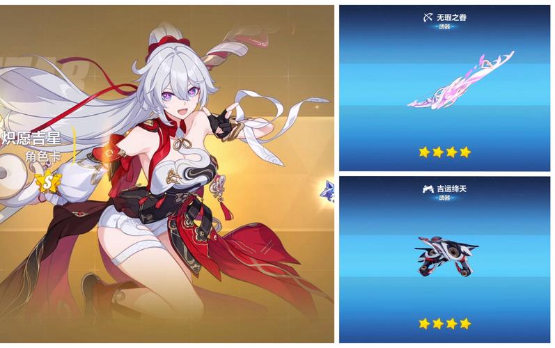 崩坏3甜辣女孩封神实测！这爆发力绝了，必抽角色解析