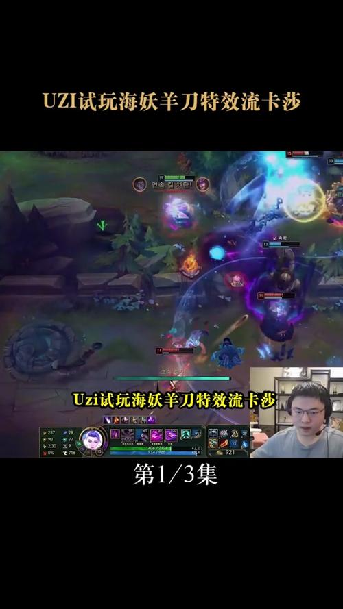 UZI同款霞出装推荐！逆天伤害秒变冠军，这套神装必学！