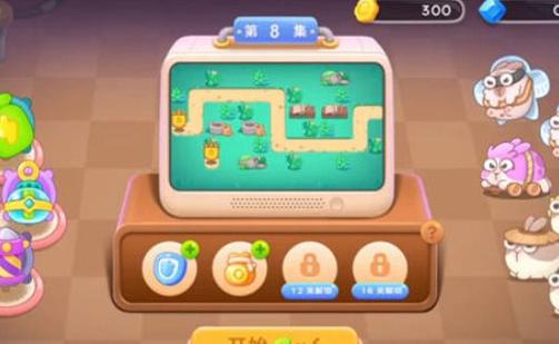 保卫萝卜4卧兔藏龙第8关必看！零失误通关攻略+隐藏机制揭秘