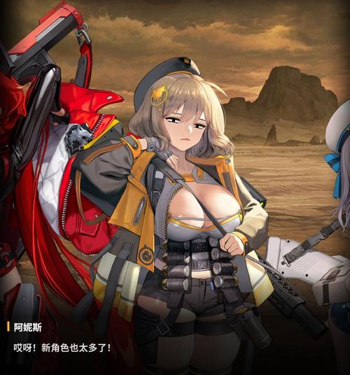 诺文尼亚艾尔塔妮斯强势解析！爆发输出天花板必练英雄