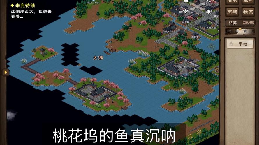 烟雨江湖古墓逃脱血泪总结！5步破解迷阵，零失误拿隐藏宝箱