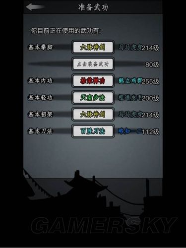 放置江湖好运通宝速刷攻略！5个隐藏技巧轻松囤满资源库