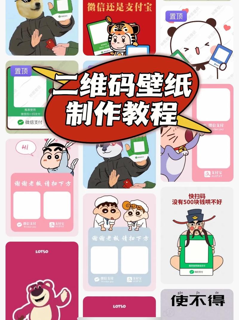 爆火必看微信前世档案测试二维码+下载教程！手把手教你解锁神秘记忆