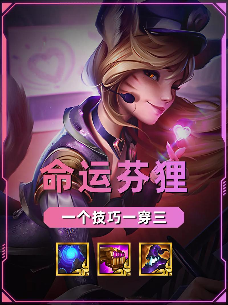 攻城掠地夏侯霸必杀攻略！手残党也能轻松碾压的超详细技巧