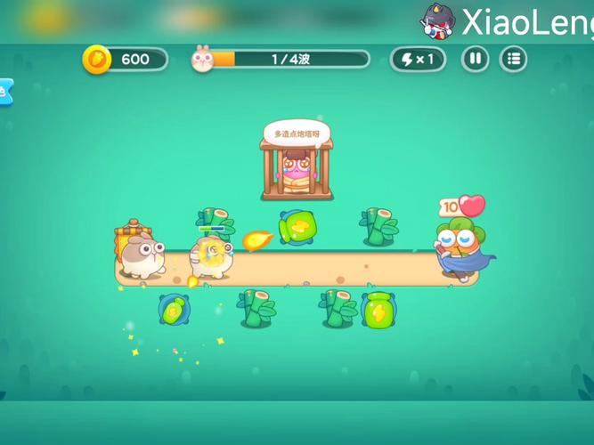 卧兔藏龙31必看攻略！手残党也能3分钟通关的神级技巧