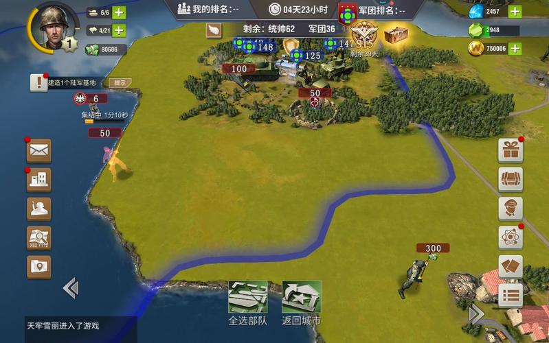 二战风云2防御必看！这招神操作让对手直接傻眼