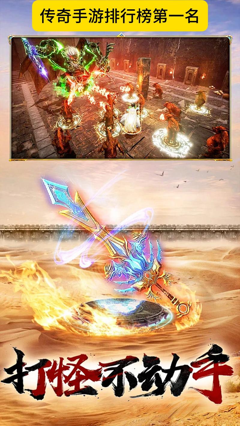 🔥必看！破解游戏下载平台推荐，手慢无的宝藏攻略！