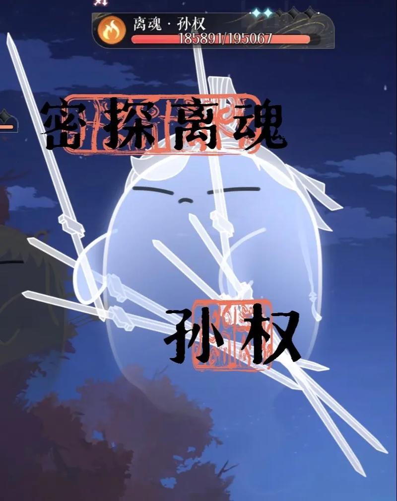 少年三国志2孙尚香与孙权关系爆肝揭秘！这对兄妹的超甜羁绊终于被发现了