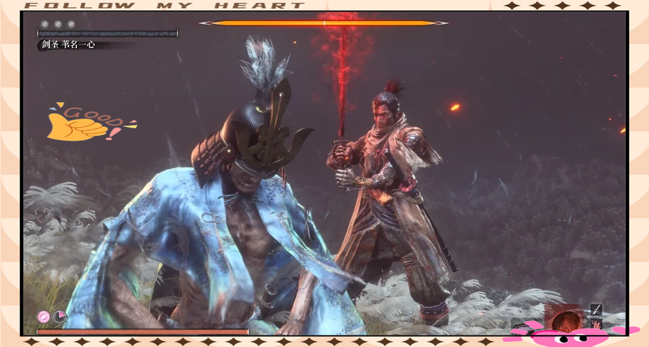 必看！只狼鲤鱼王零伤打法+隐藏成就全攻略！手残党也能轻松通关！