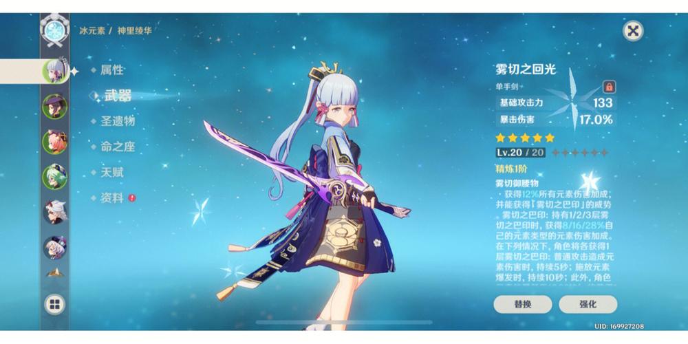 血雨往昔获取攻略！零氪党狂喜的绝密技巧大公开