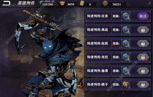 影之刃2平民必看！零氪党闭眼入坑的5大神级英雄推荐