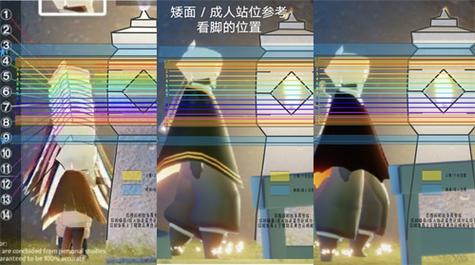 光遇体型变高魔法永久吗？必看！解锁矮人变巨人终极攻略