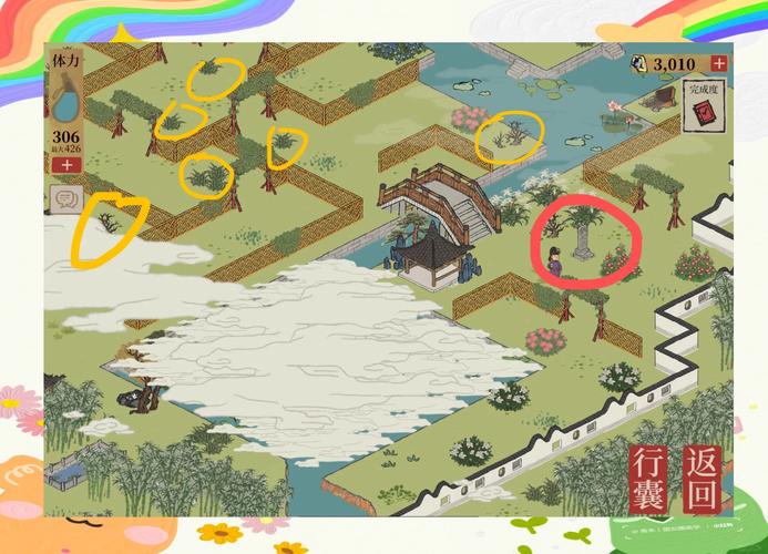 江南百景图补天石速刷攻略！3天集满必看技巧，玩家都在抢的隐藏资源