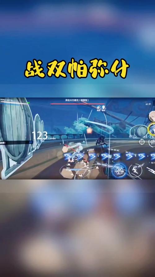 战双帕弥什长庚行路挑战次数耗尽怎么办？速通技巧+免费恢复攻略必看！