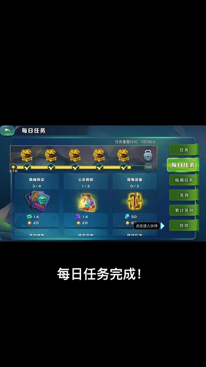 剑与家园2国际服下载攻略！手把手教你快速进入奇幻世界