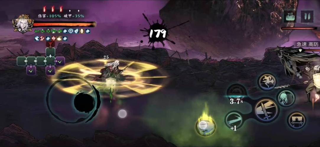 影之刃3佛法无边在哪？手把手教你3分钟拿捏攻略！