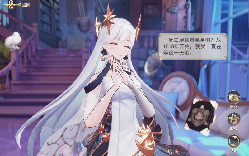 幻书启世录SSR强度大公开！2023必抽神卡排行，闭眼入坑不踩雷！