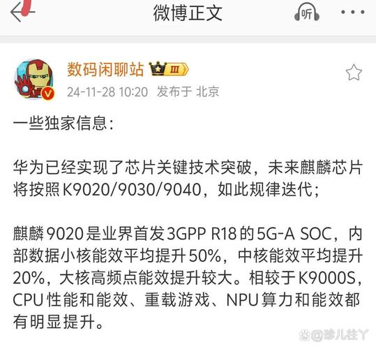 5CPU芯片厂效率崩溃？3招让产量直接飙升100%