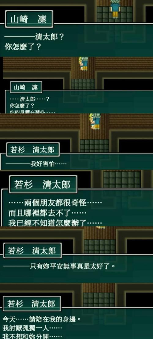 崩溃了吗？秒解决！阿加雷斯特战记黑屏问题终极指南