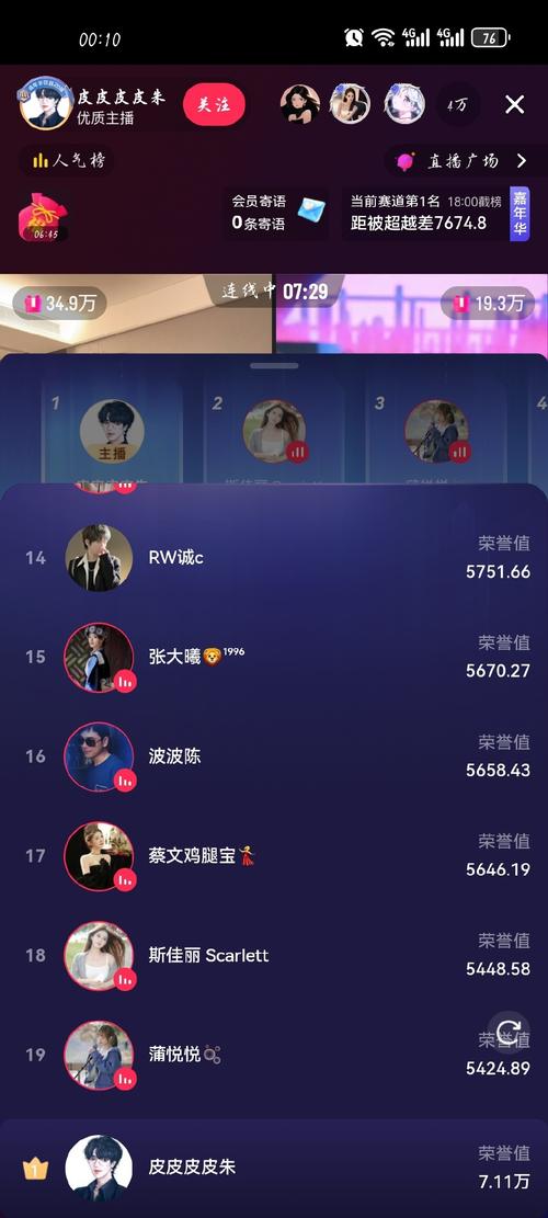 必收藏！米米号资料馆位置曝光，错过再等一周！