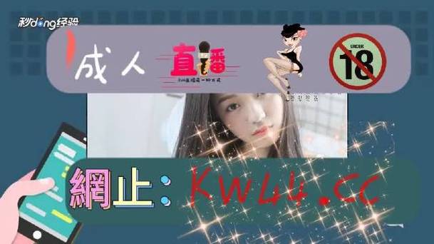 国产浏览器狂喷白浆！这场崩溃的高潮谁该买单？