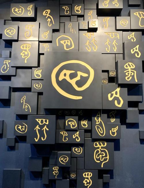 碣石山博物馆惊现百万年前古迹？神秘符号与青铜器背后的远古密码揭示