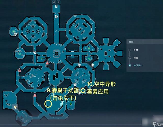 异形守护者S组档位置全公开！隐藏坐标大揭秘，手速党必存攻略