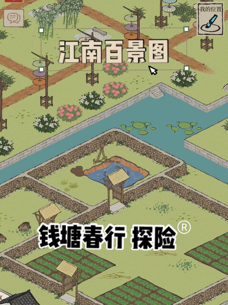 江南百景图杭州宝箱钥匙在哪？99%人不知道的速刷技巧！