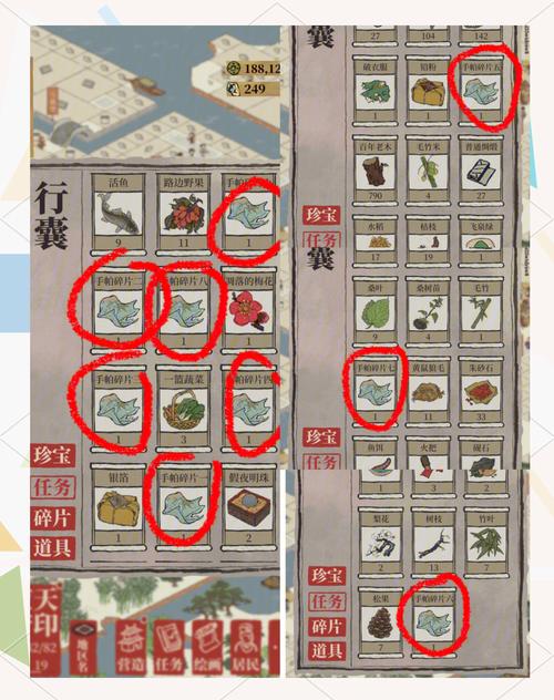 阊门钥匙藏在哪？昌门宝箱速通路线大公开！零失误指引秒拿奖励