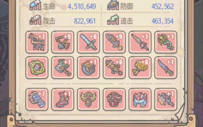 最强蜗牛玩家必看！惠子惊喜礼物领取全攻略，错过血亏！