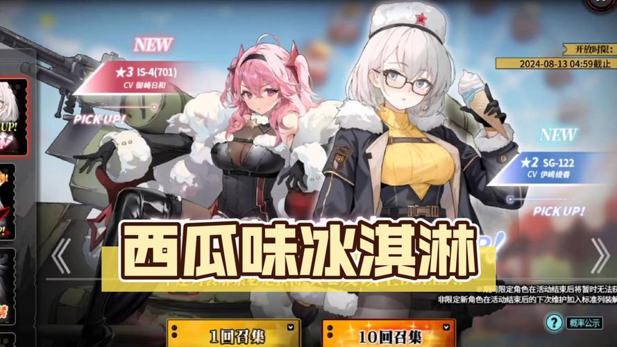 爆肝整理！灰烬战线公测时间终于确定了吗？抢先收藏这份超全攻略