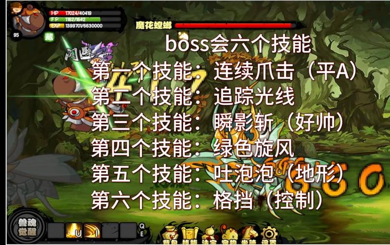 爆肝实测奴役西游记窗口化设置零门槛攻略，秒变流畅自在！