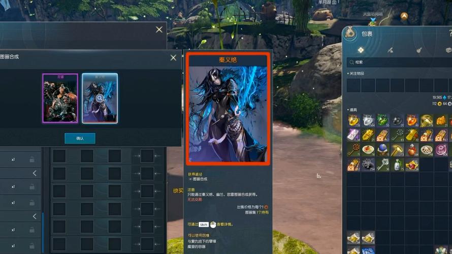 剑灵魔皇棋盘终极礼包免费领？抽奖技巧大公开！抽爆不是梦！